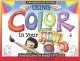 Go to record Using color in your art! : choosing colors for impact & pi...