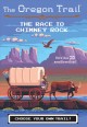 Go to record The race to Chimney Rock