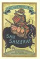 Go to record Sam Samurai